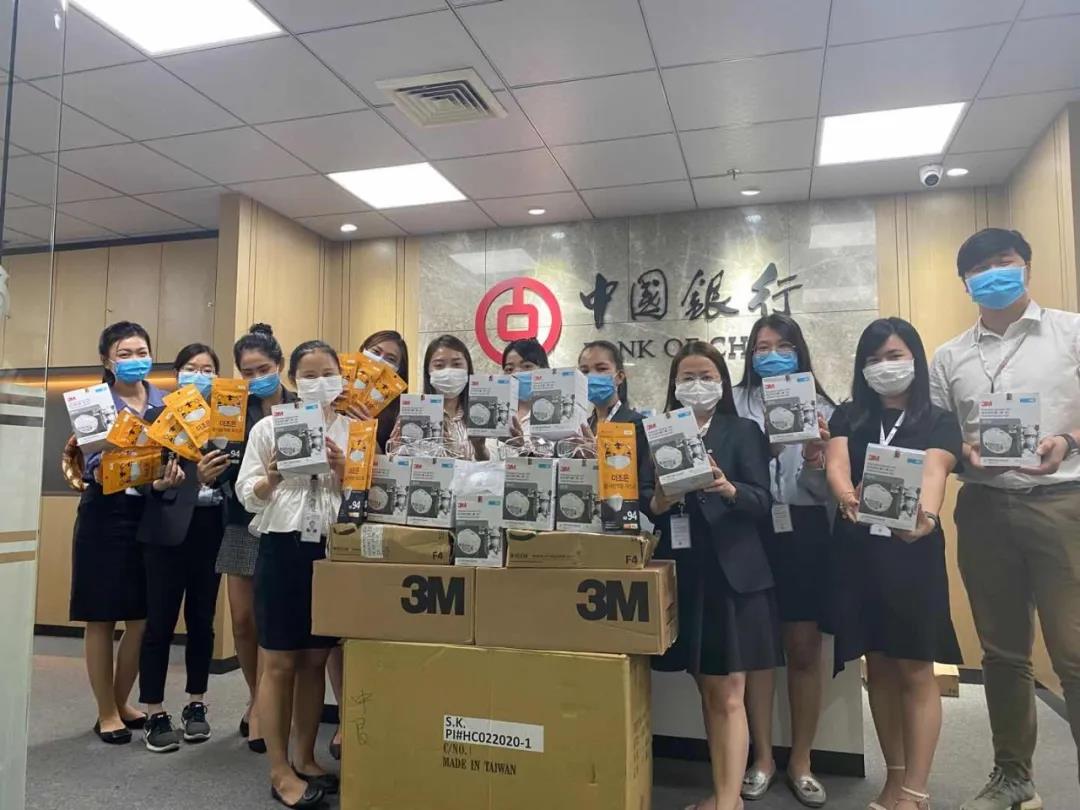 中国银行（香港）金边分行向柬埔寨捐赠防疫物资- 会员风采- 中国产业海外发展协会