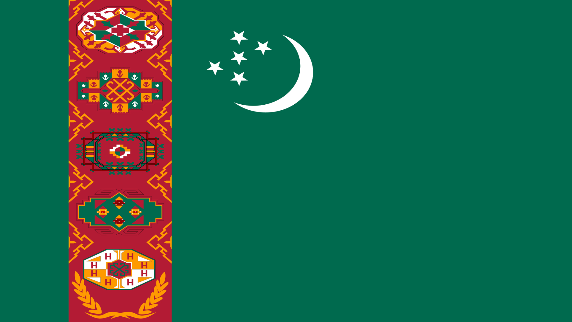 土库曼斯坦国旗