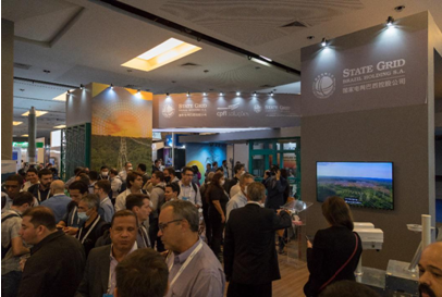 国网巴控公司参加巴西第26届全国电能生产和传输研讨会