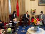 和振伟会长与尼泊尔驻华大使会谈