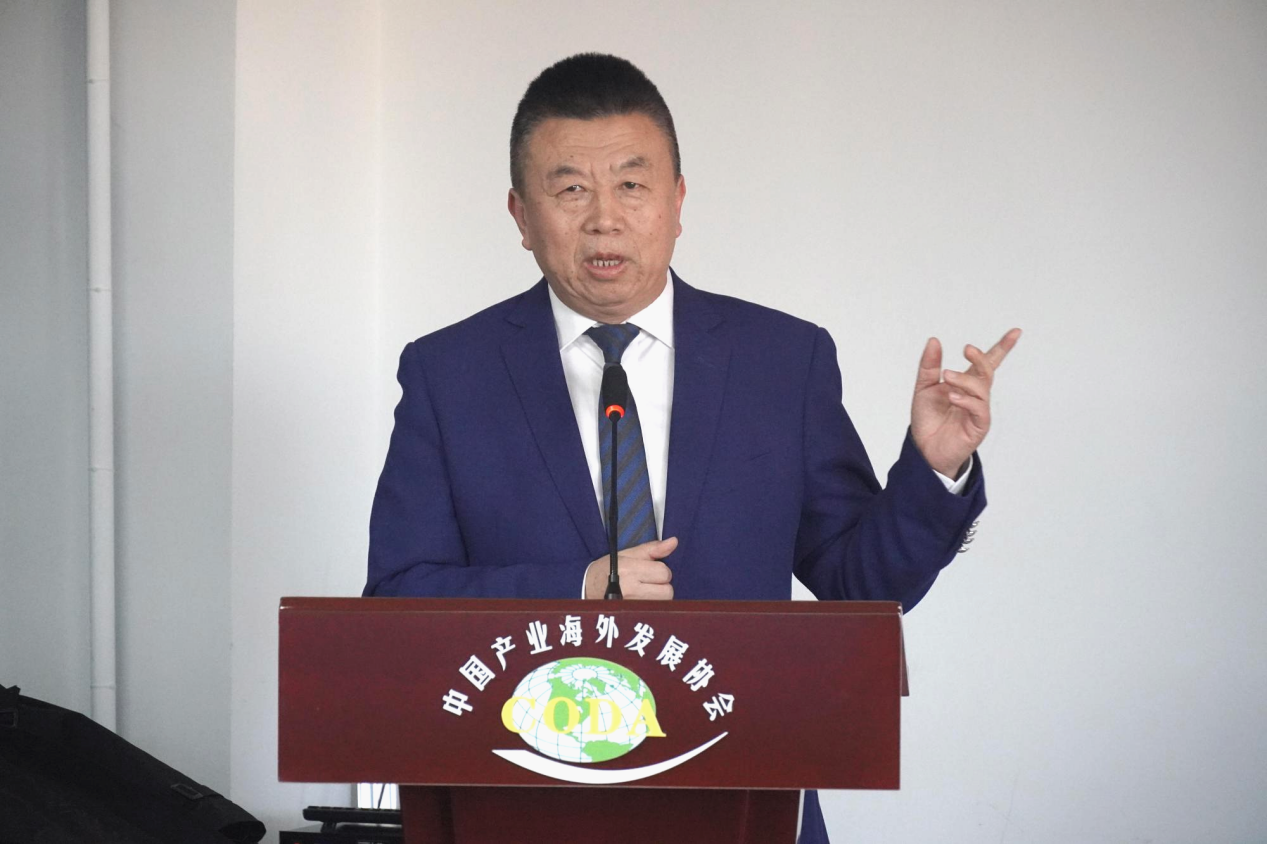 coda-signed-a-strategic-cooperation-agreement-with-chg-investment