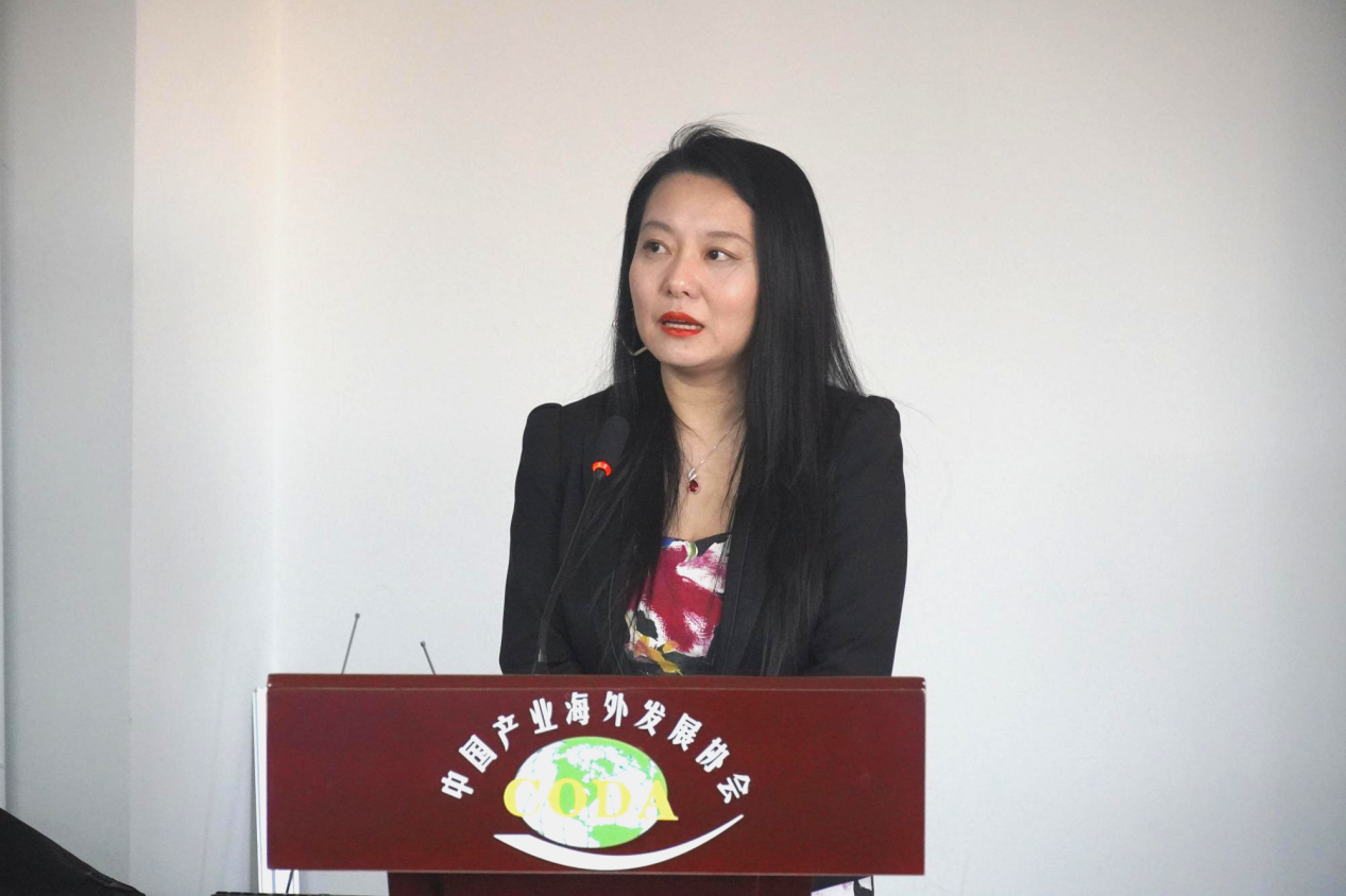coda-signed-a-strategic-cooperation-agreement-with-chg-investment