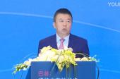 中国产业海外发展协会会长和振伟致辞