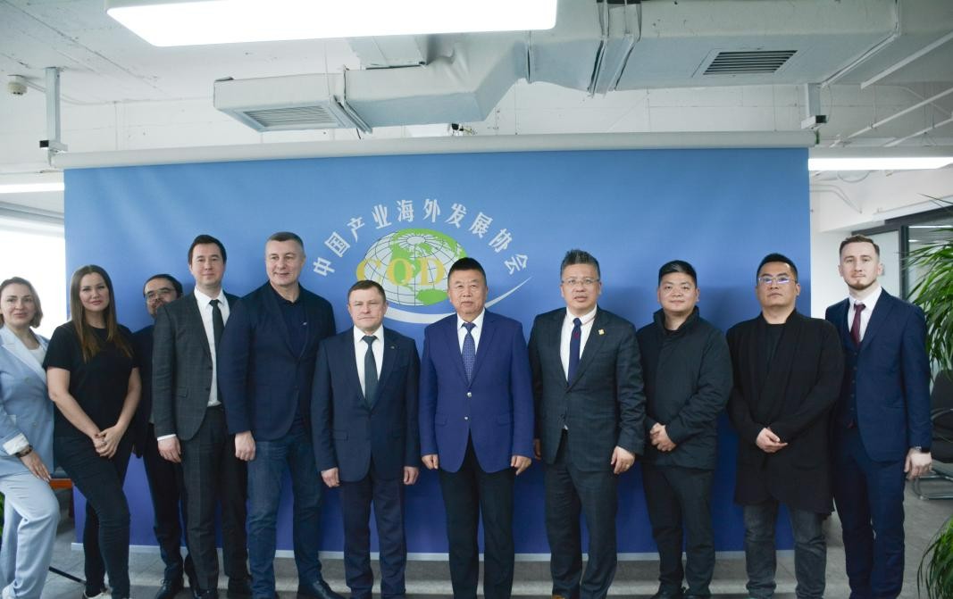 He Zhenwei and Jiang Yun held talks with the All-Russian Non-Governmental Organization of Small and Medium business “O