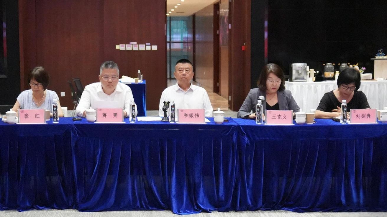 中国产业海外发展协会分支（代表）机构工作座谈会在京召开