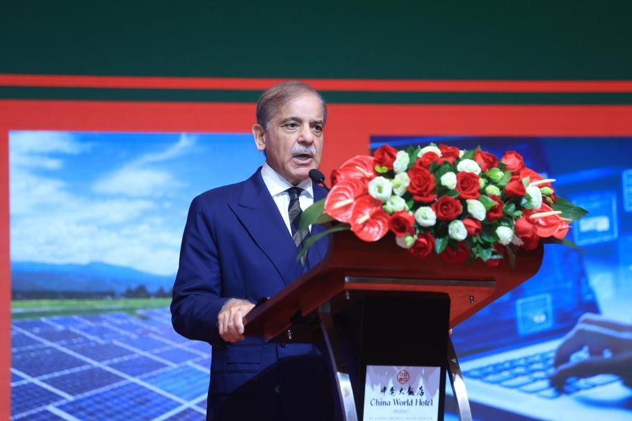 929d0b73afdede7e0654b7ef09657275