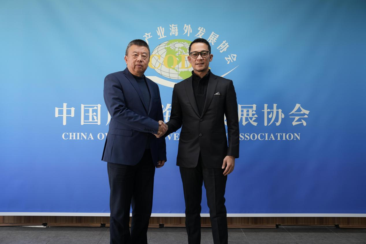 和振伟与印尼人民党秘书长座谈交流  