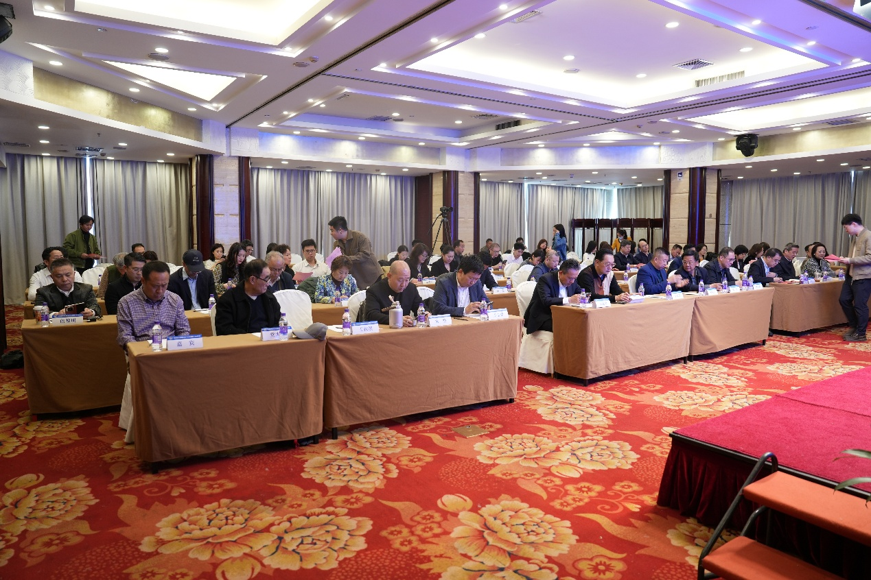 中海协在京召开第五届理事会第八次会议暨第八次会员大会