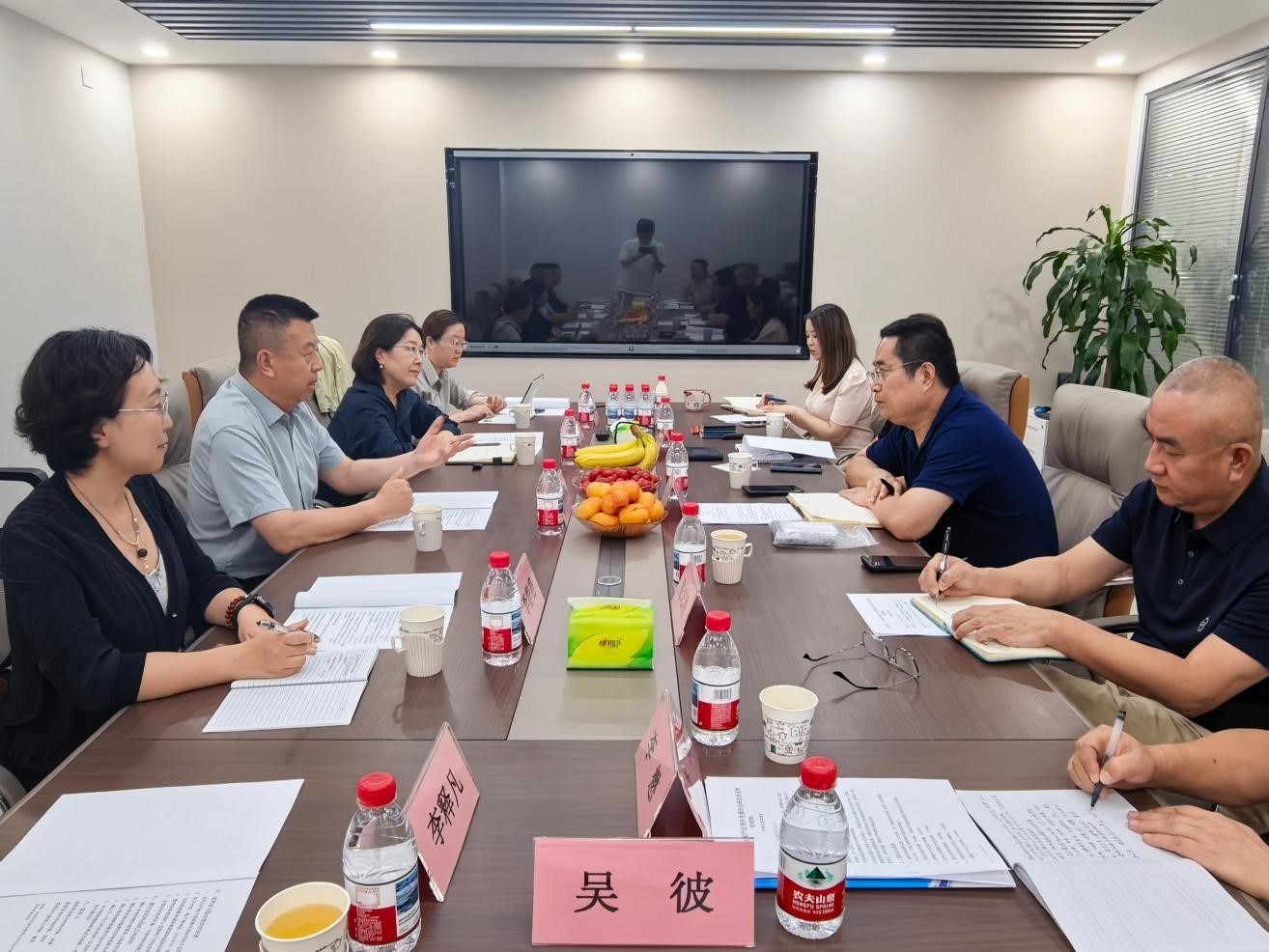 和振伟到访北京诺君安