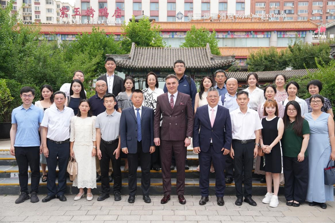 波黑经贸投资推介会在京成功举办
