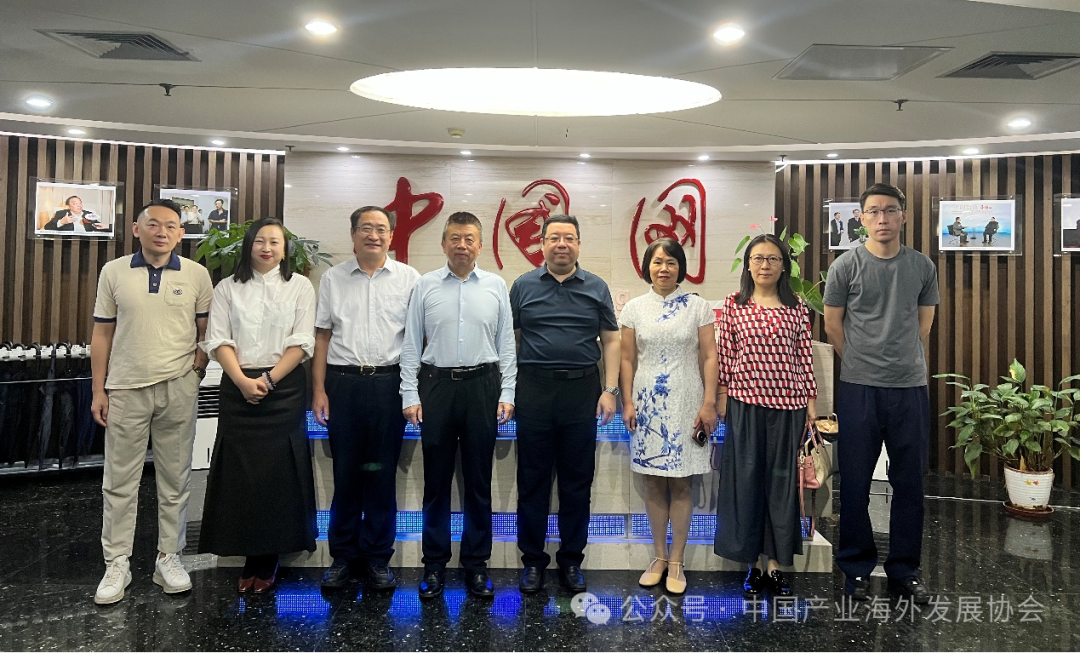 和振伟与中国网座谈交流