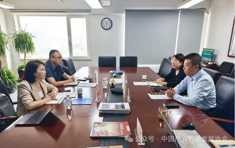 和振伟会见中经改低空经济发展专项基金管委会主任于霖