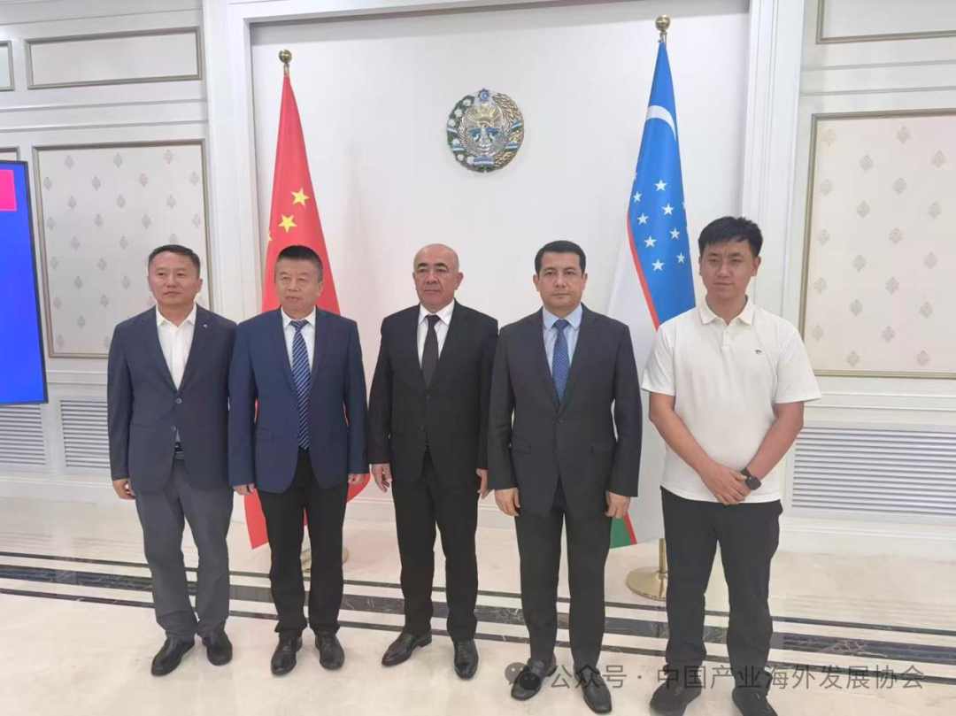 中海协组织会员企业与乌兹别克斯坦塔什干州州长座谈交流